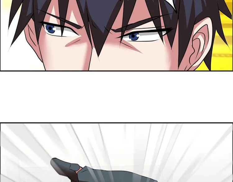 第15话 上门挑事？？？ 第44页
