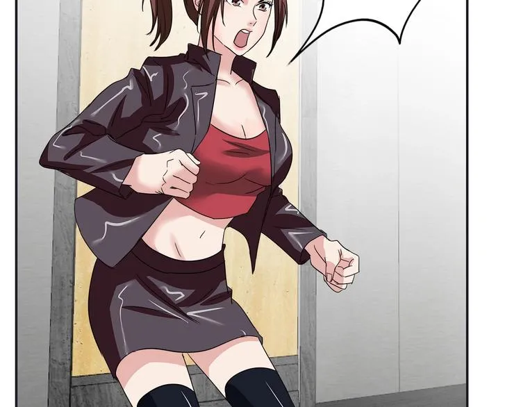 第15话 上门挑事？？？ 第56页