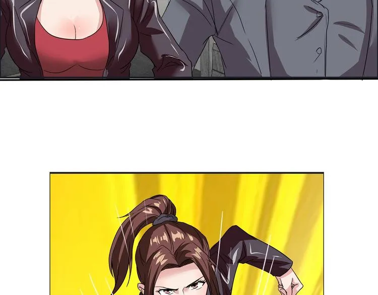 第15话 上门挑事？？？ 第60页