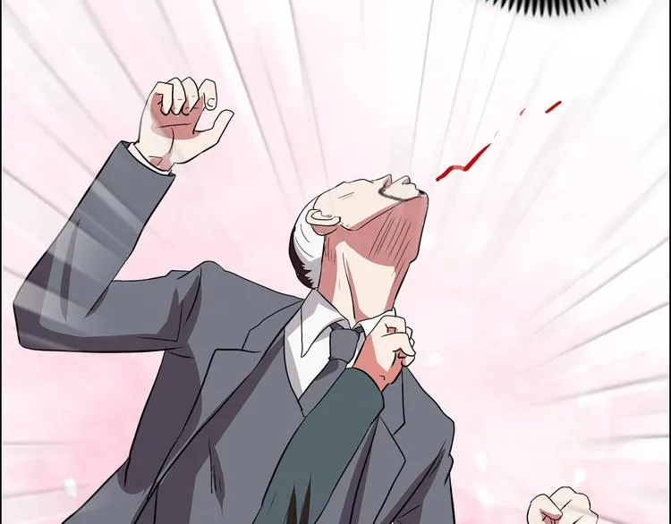 第15话 上门挑事？？？ 第78页