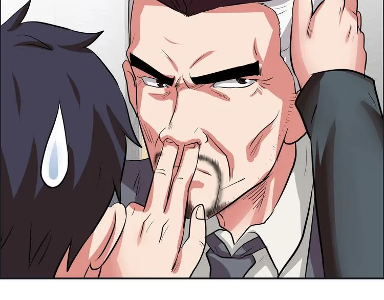 第15话 上门挑事？？？ 第95页