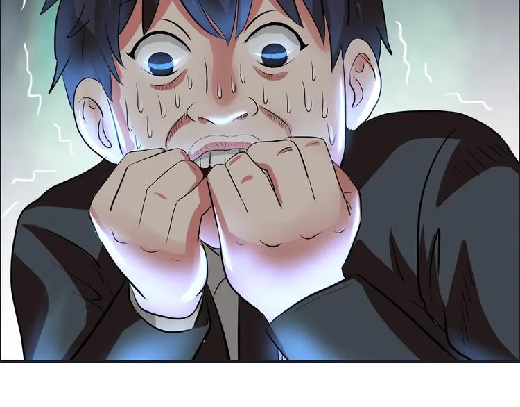 第15话 上门挑事？？？ 第97页