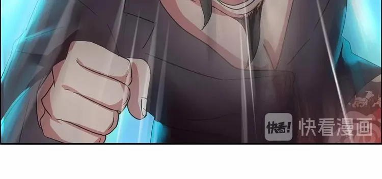 第14话 营救2 第14页