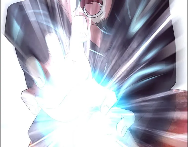 第14话 营救2 第52页
