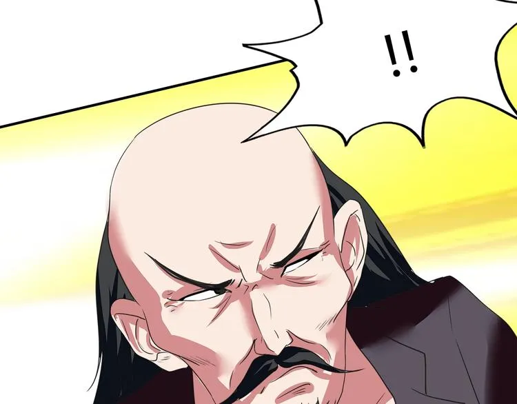 第13话 营救 第31页