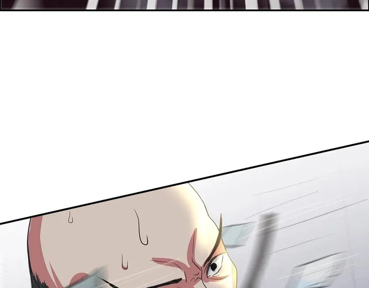第13话 营救 第39页