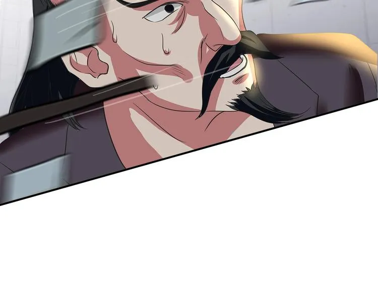 第13话 营救 第40页