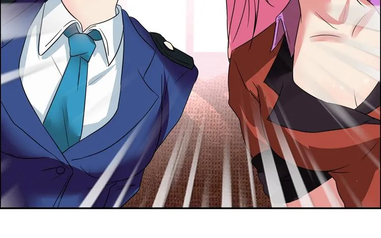 第13话 营救 第46页