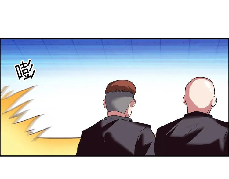 第13话 营救 第61页