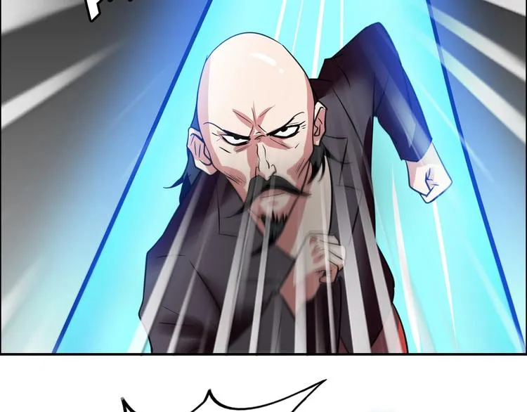 第13话 营救 第100页