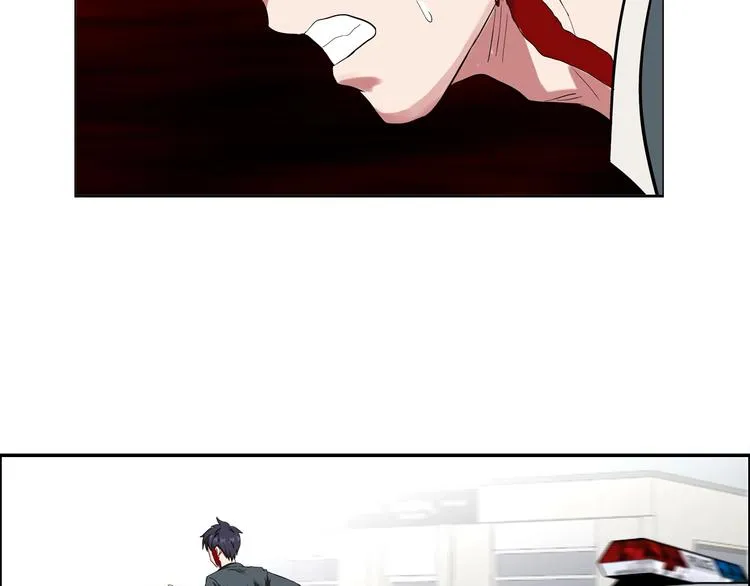 第11话 傲娇追击 第44页
