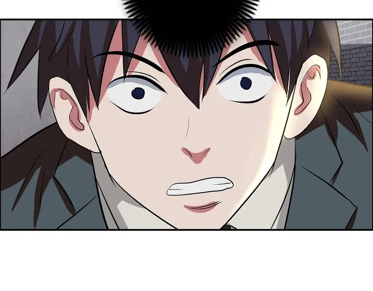 第10话 调虎离山 第21页