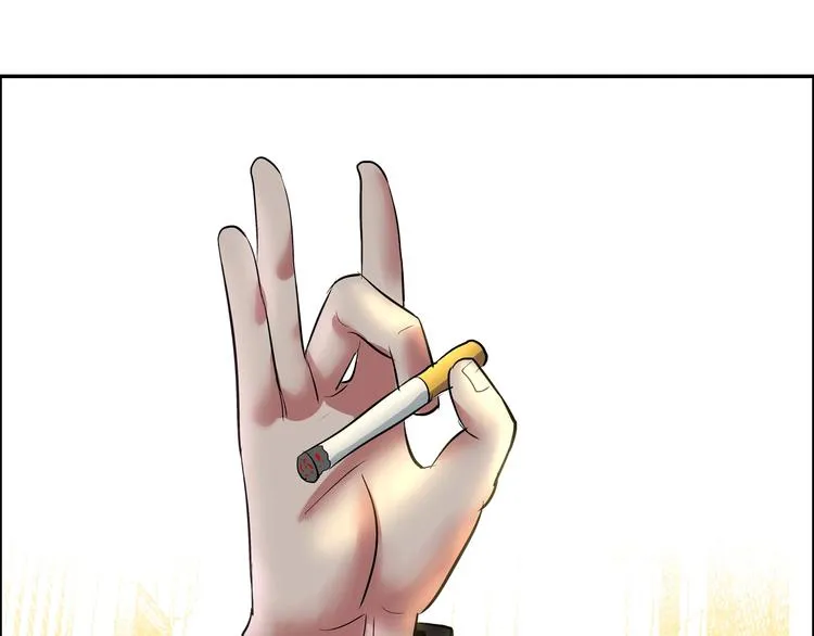 第10话 调虎离山 第67页