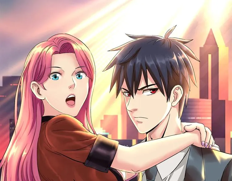 第1话 城市套路深！！ 第1页