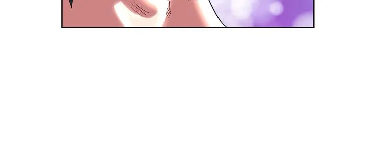 第3话 上门维修 第36页