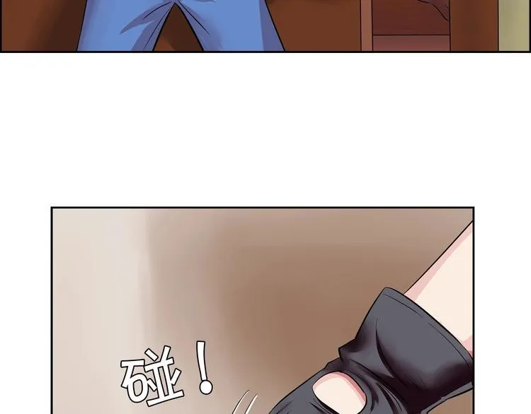 第4话 智斗歹徒 第11页