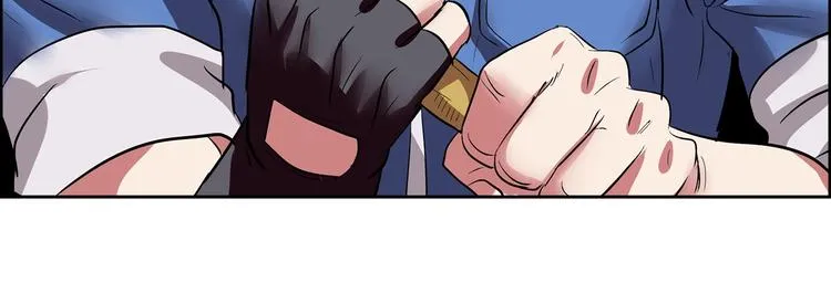 第4话 智斗歹徒 第25页