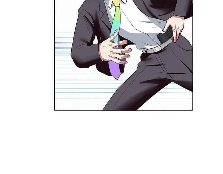 第5话 跟我们走一趟！ 第4页