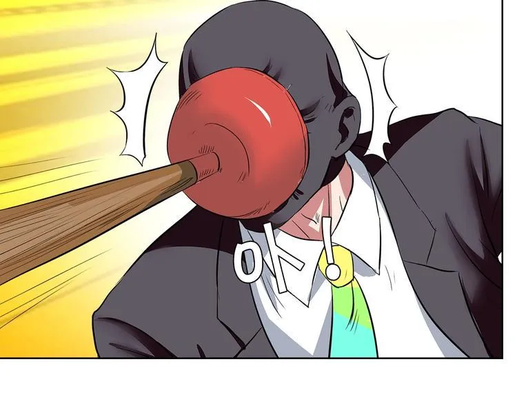 第5话 跟我们走一趟！ 第7页