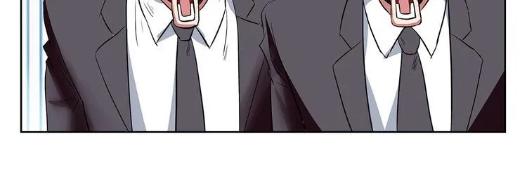 第5话 跟我们走一趟！ 第9页