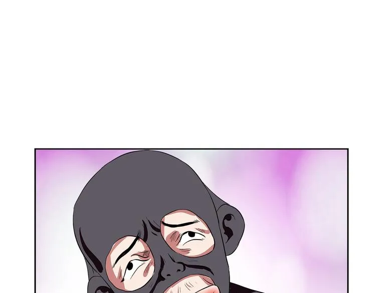 第5话 跟我们走一趟！ 第13页