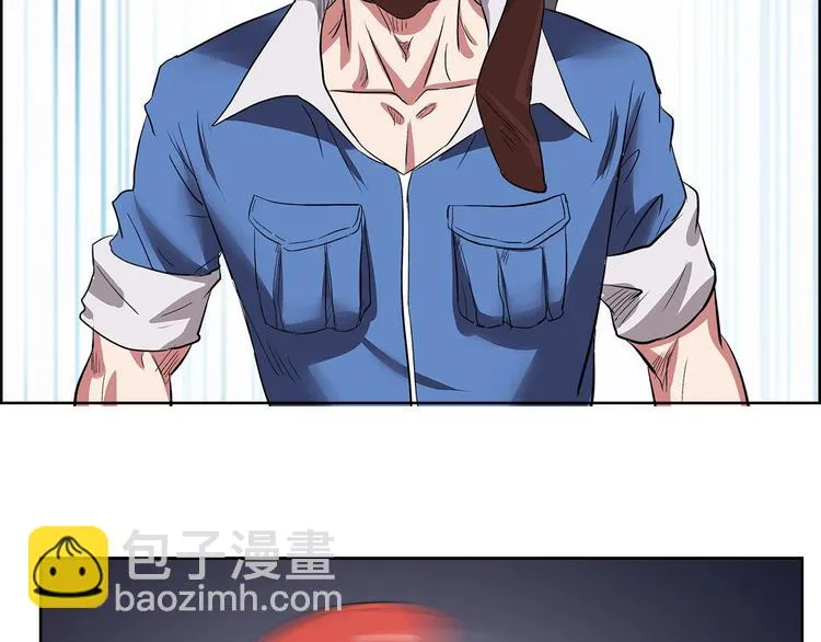 第5话 跟我们走一趟！ 第25页