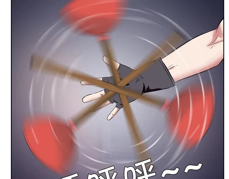 第5话 跟我们走一趟！ 第26页