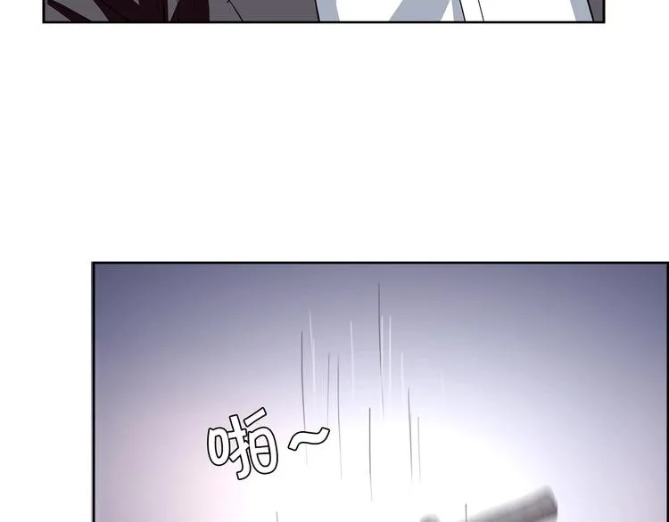 第5话 跟我们走一趟！ 第32页