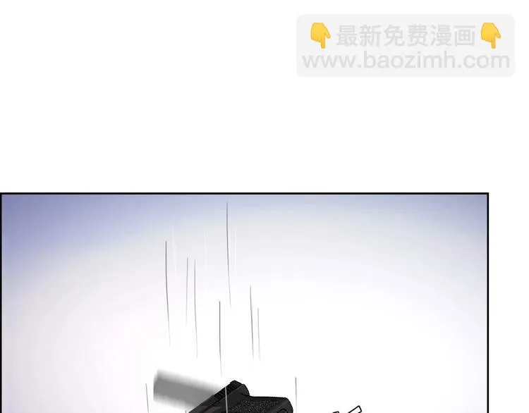 第5话 跟我们走一趟！ 第55页
