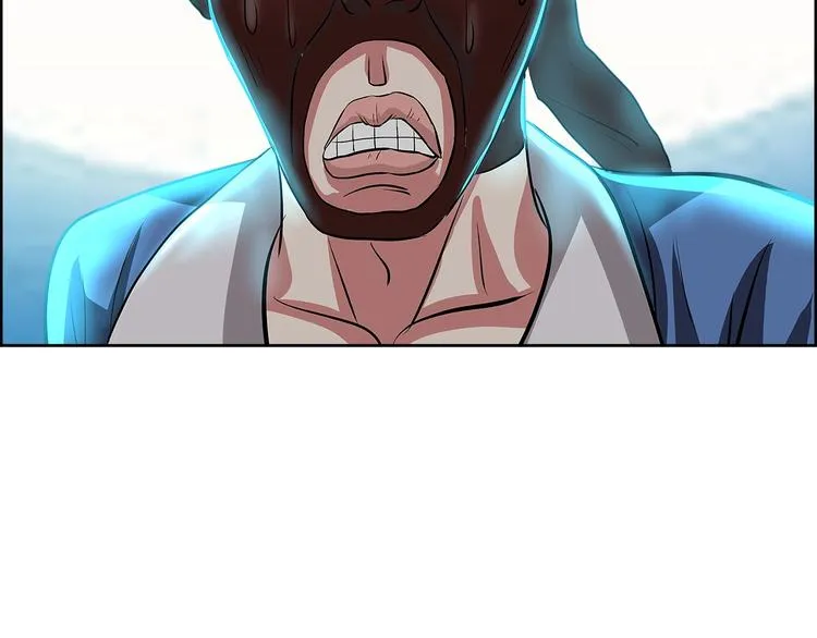 第5话 跟我们走一趟！ 第98页
