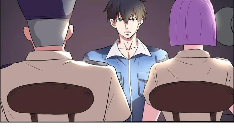 第6话 保镖 第10页