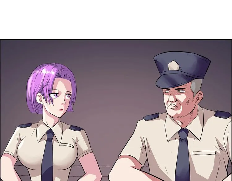 第6话 保镖 第17页
