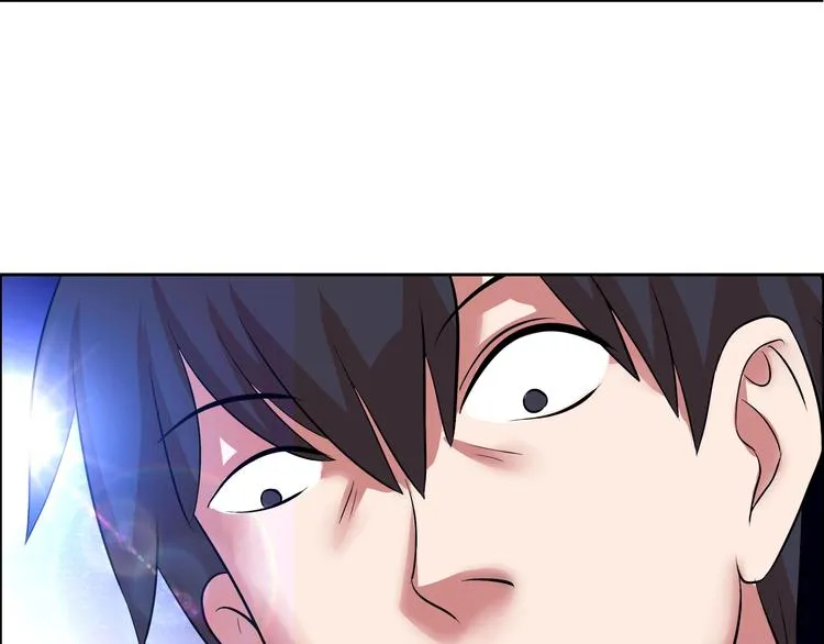 第6话 保镖 第108页
