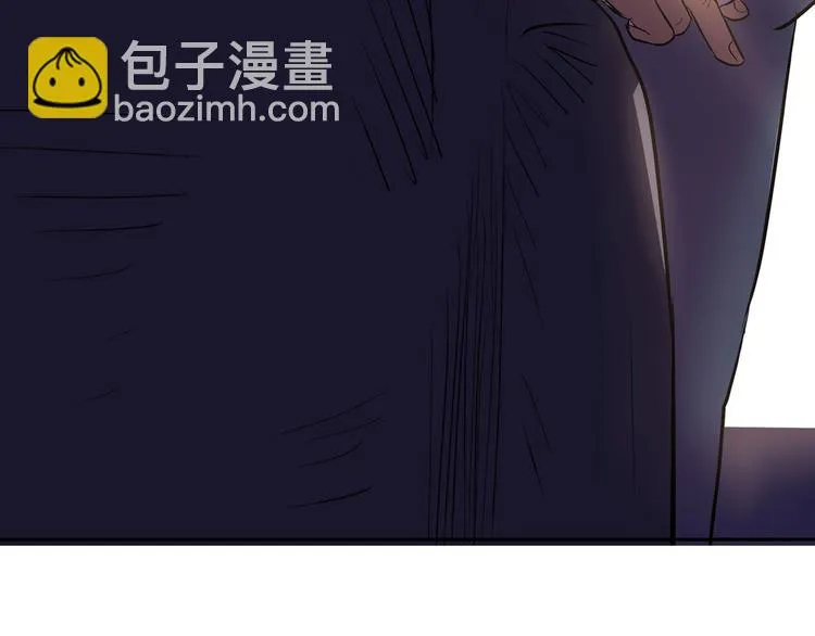 第6话 保镖 第136页