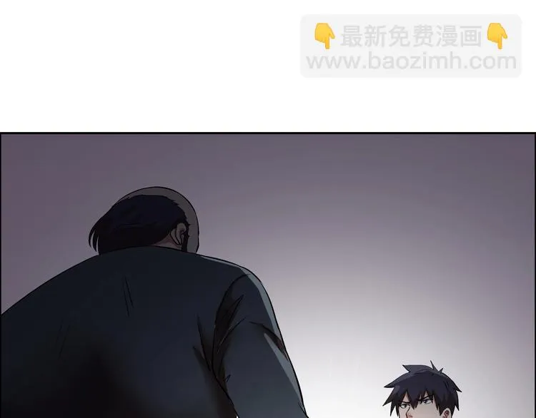 第8话 安保队长 第37页