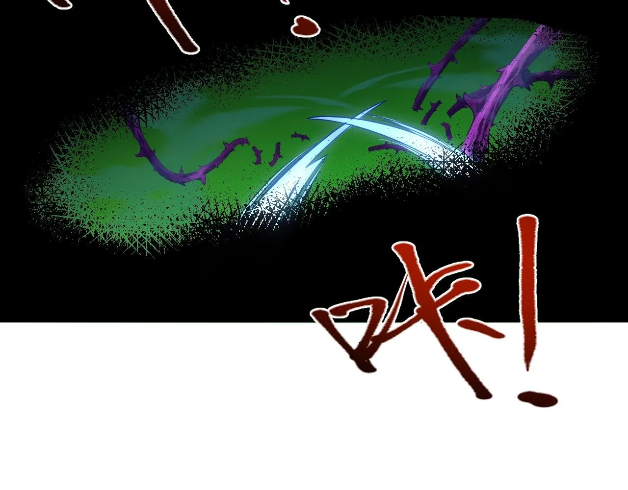 第8话 魔神降临 第64页