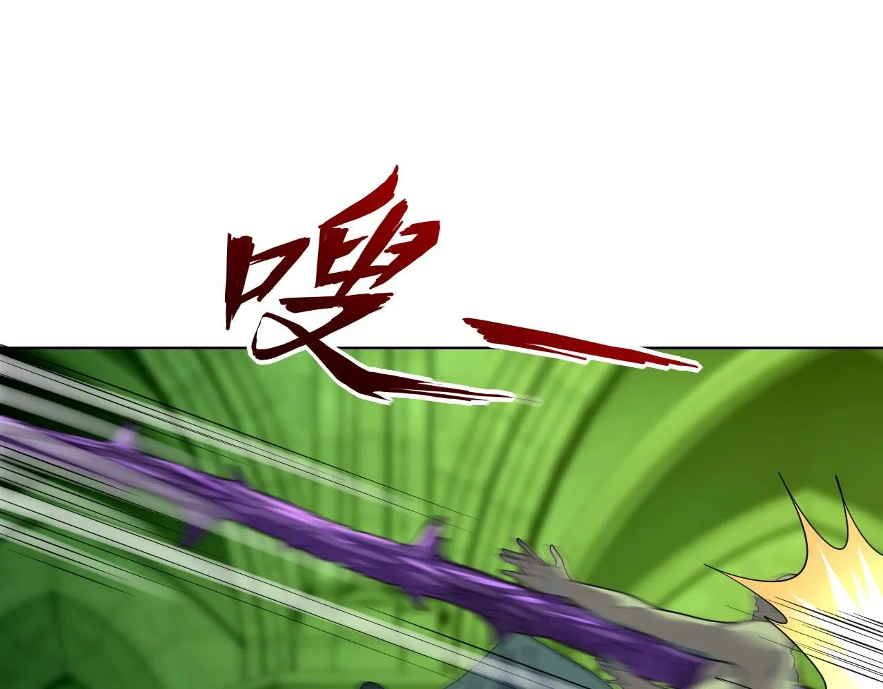 第8话 魔神降临 第164页