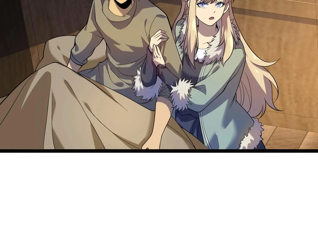 第7话 深陷幻境？ 第32页