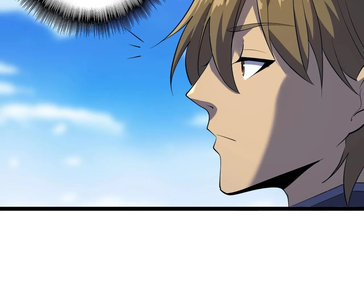 第7话 深陷幻境？ 第44页