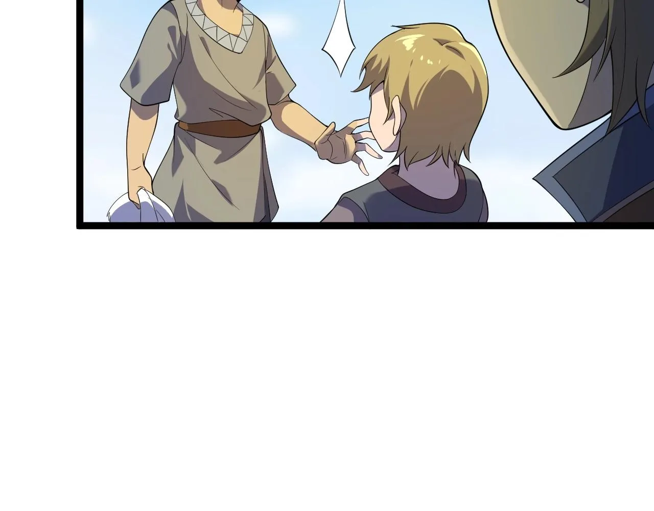 第7话 深陷幻境？ 第49页