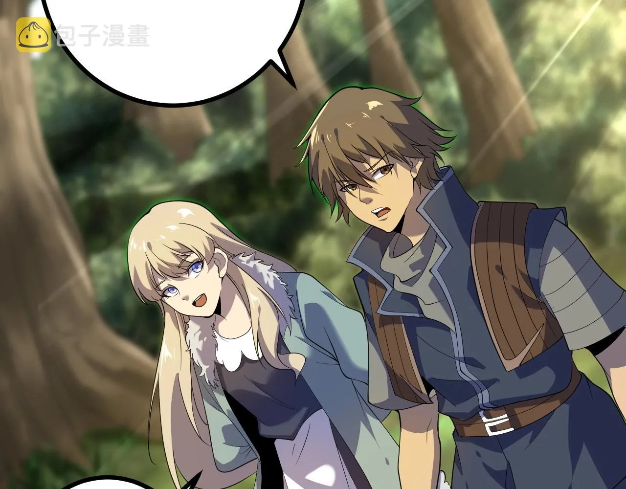 第7话 深陷幻境？ 第53页