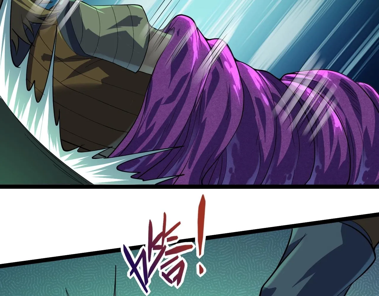 第7话 深陷幻境？ 第100页