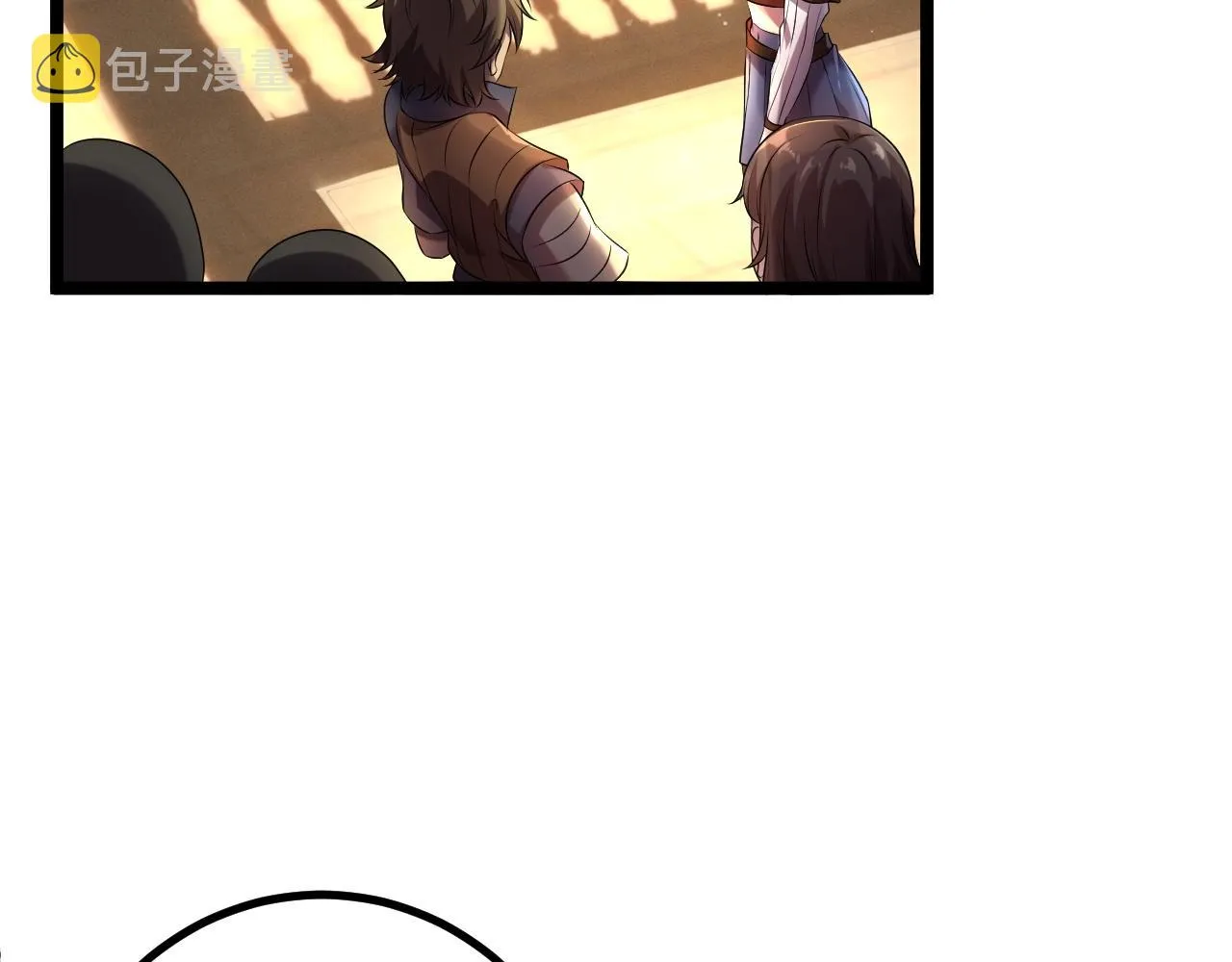 第6话 危机！ 第88页