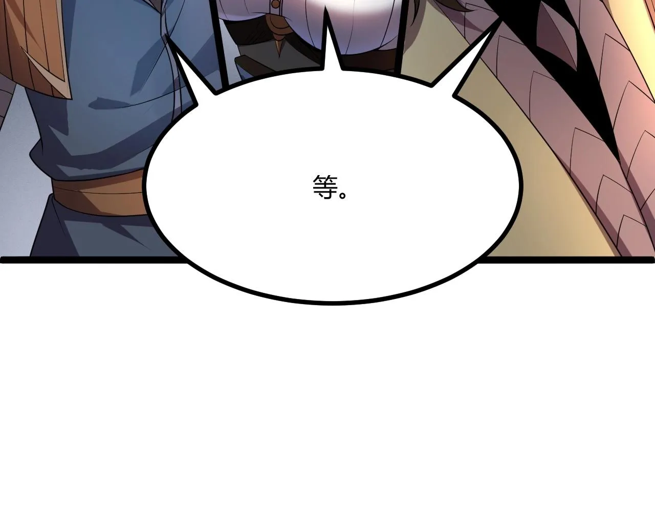 第6话 危机！ 第98页