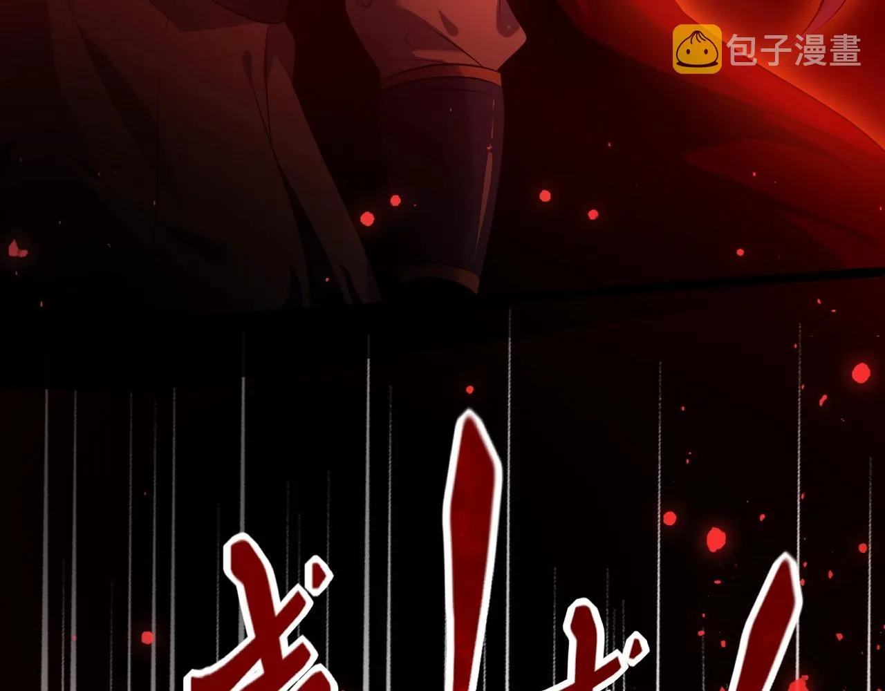 第6话 危机！ 第124页