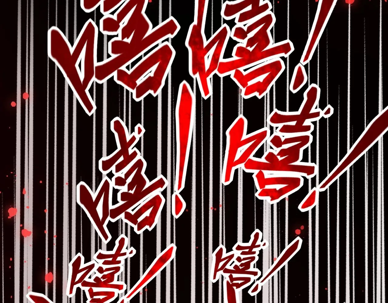 第6话 危机！ 第125页