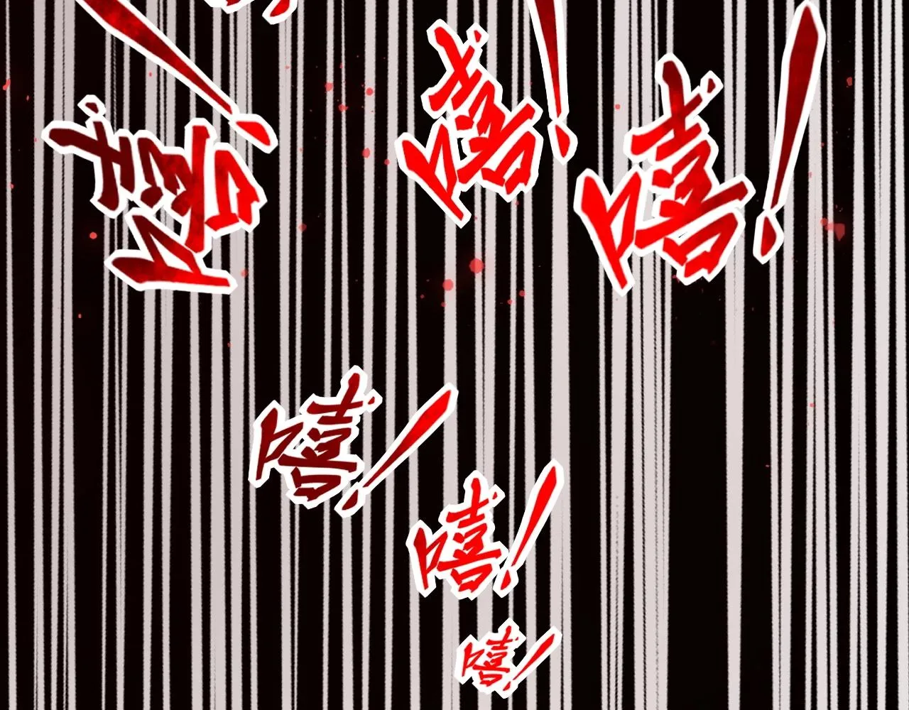 第6话 危机！ 第126页