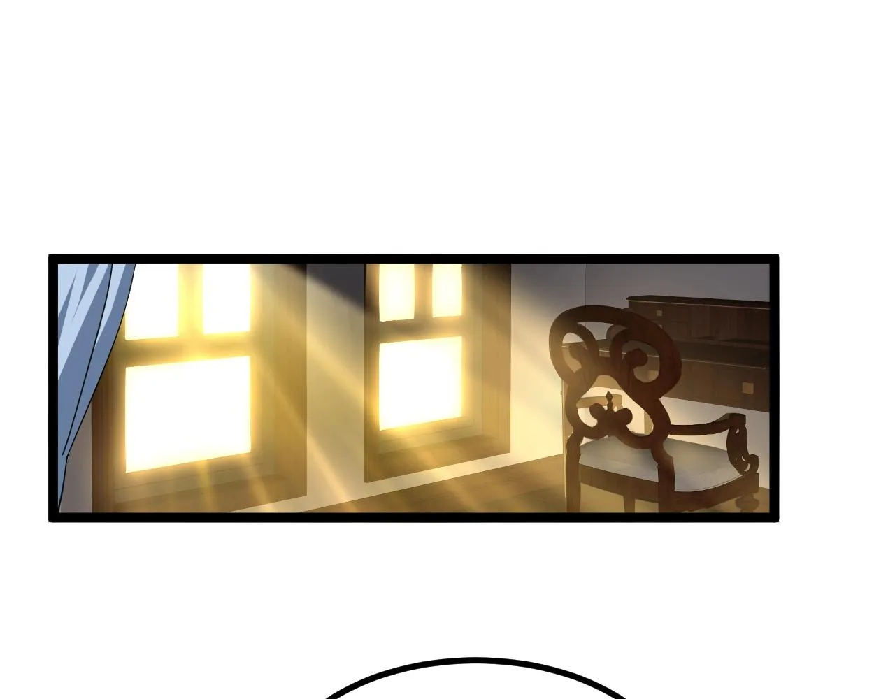 第5话 试炼 第6页