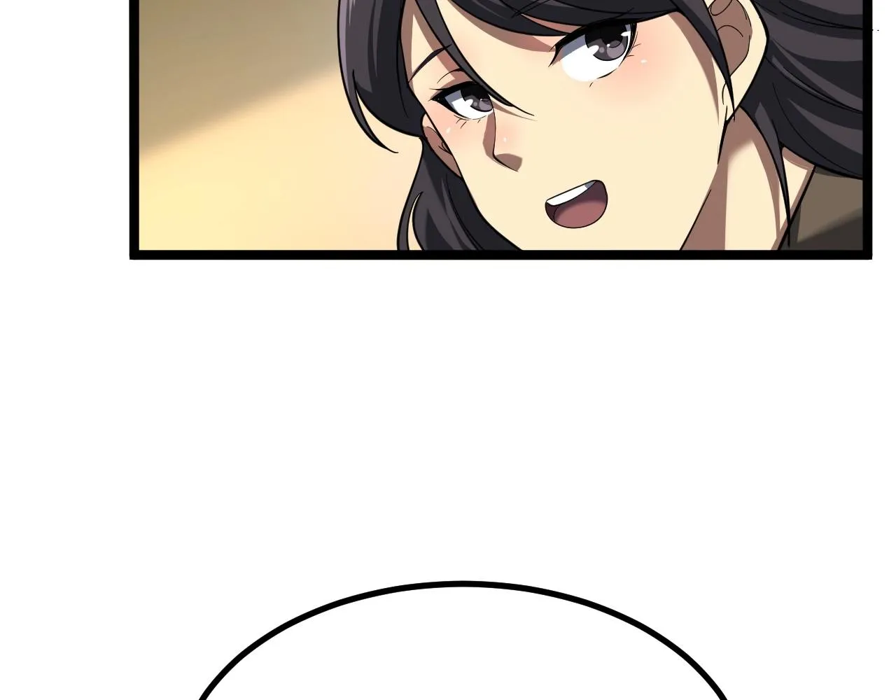 第5话 试炼 第24页