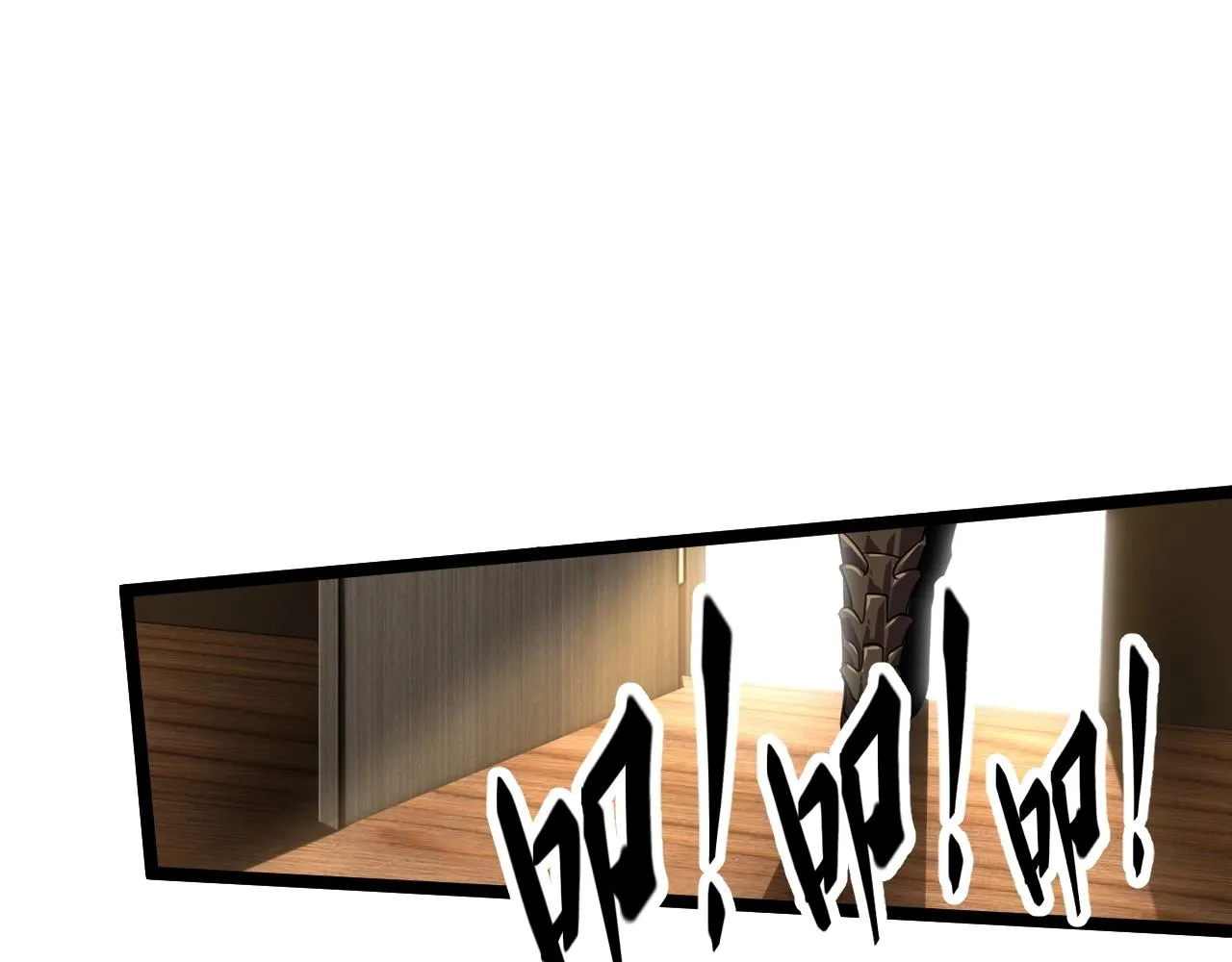 第5话 试炼 第36页